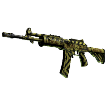 Galil AR | CAUTION!