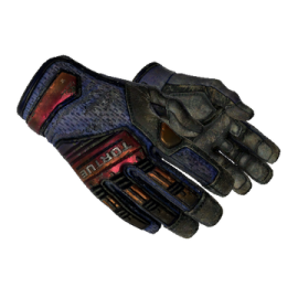 ★ Specialist Gloves | Fade