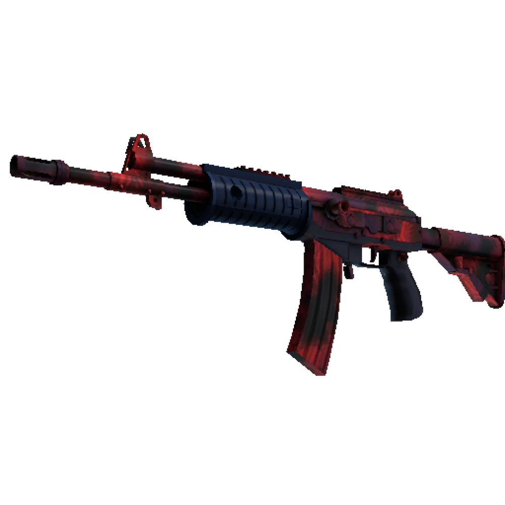 Galil AR | Signal (Factory New)