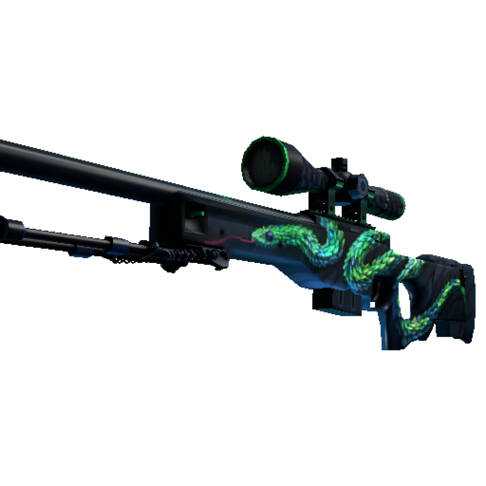 Stattrak ™ AWP | Atheris (Factory New)