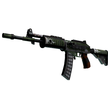 StatTrak™ Galil AR | Vandal (Minimal Wear)