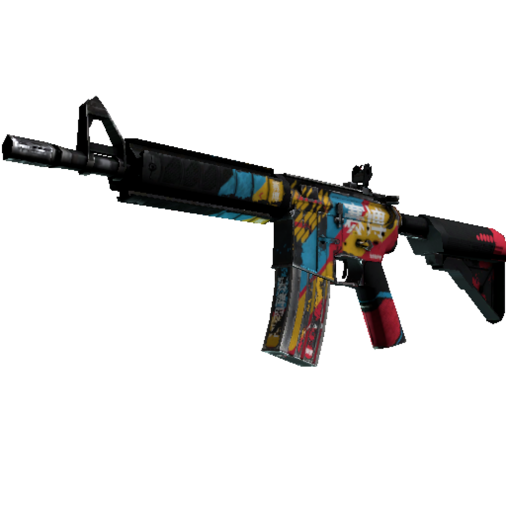 M4A4 | Cyber Security (Battle-Scarred)